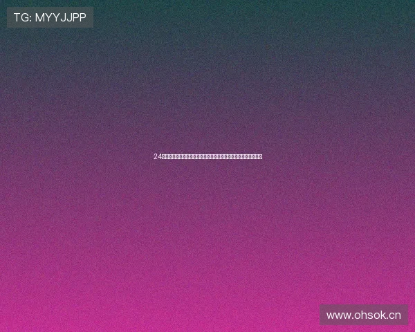 24免费直播体育直播平台全天赛事高清流畅免费看精彩不断随时观看