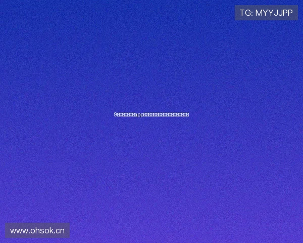 9球篮球直播官网app下载高清视频免费赛事解说高清观看指南