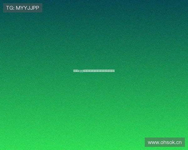 看球吧app下载手机版畅享高清赛事直播与实时比分分析 看球吧app下载手机版畅享高清赛事直播与实时比分分析